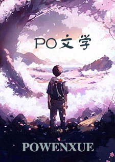 【骨科】玻璃房（1v2H）